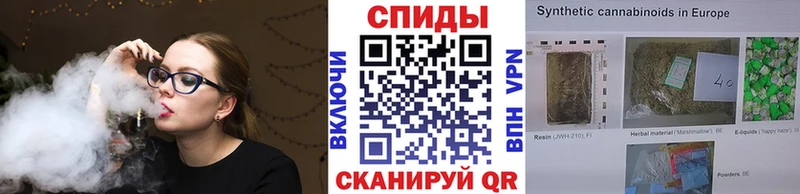 наркота  Кологрив  мориарти наркотические препараты  БУТИРАТ BDO 