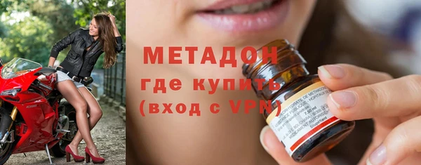spice Арсеньев