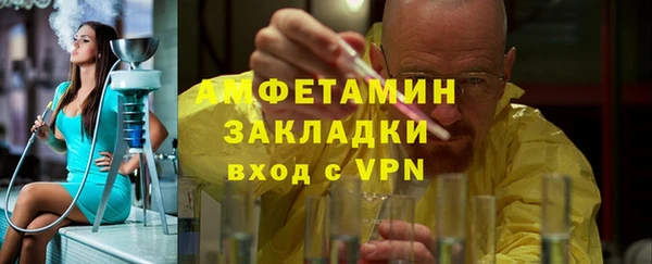 крисы Аркадак