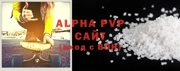 spice Арсеньев