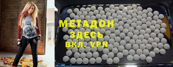 spice Арсеньев