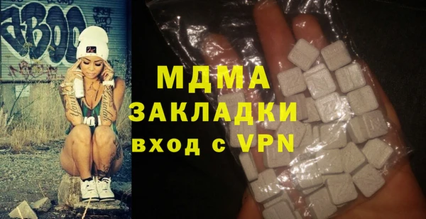 крисы Аркадак