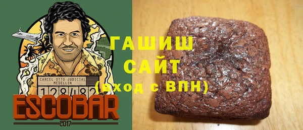 spice Арсеньев