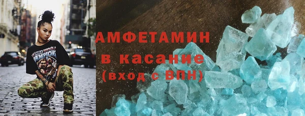 меф Вуктыл