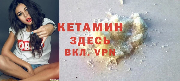 крисы Аркадак
