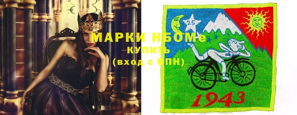 меф VHQ Алексеевка