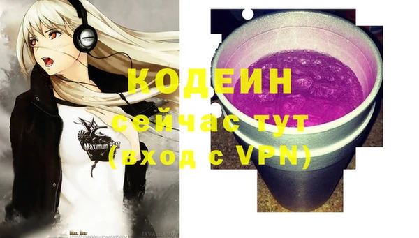 крисы Аркадак