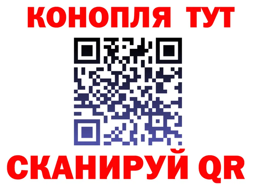 Экстази Cube зеркало маркетплейс OMG Кологрив
