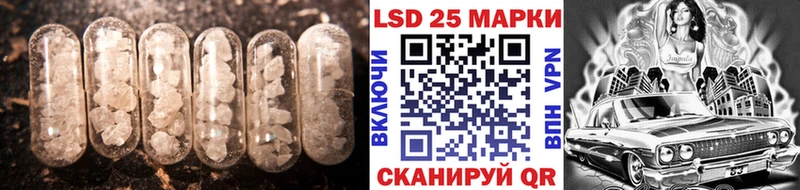 ЛСД экстази кислота Кологрив